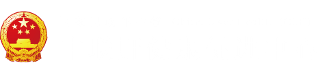 韩国男女操逼逼逼逼啊啊啊啊"